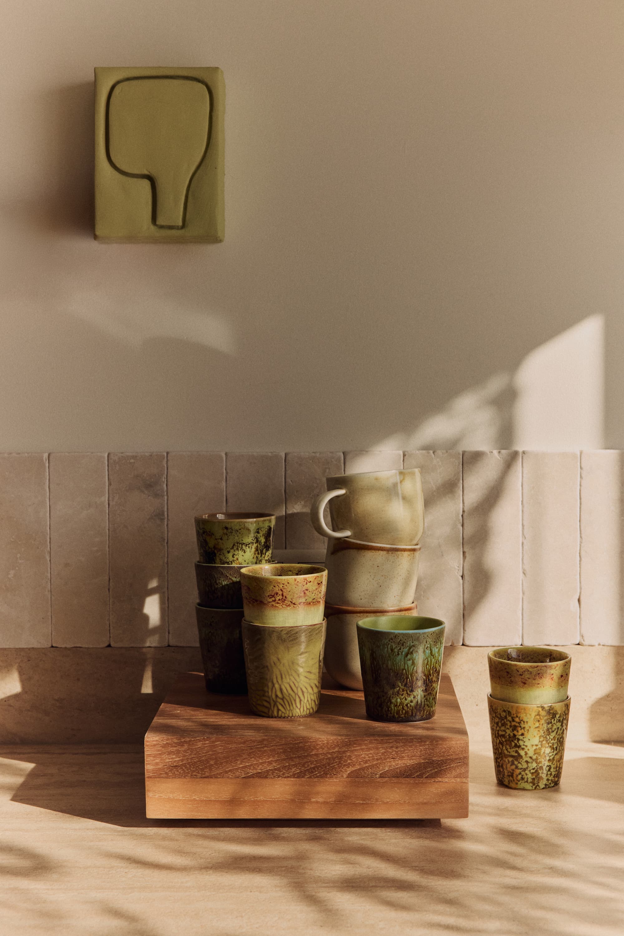 2 stk | Kopp Van Gogh Sunflowers