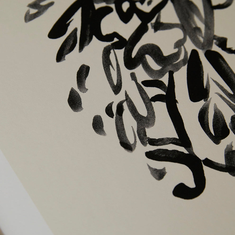 Poster Condolences 02