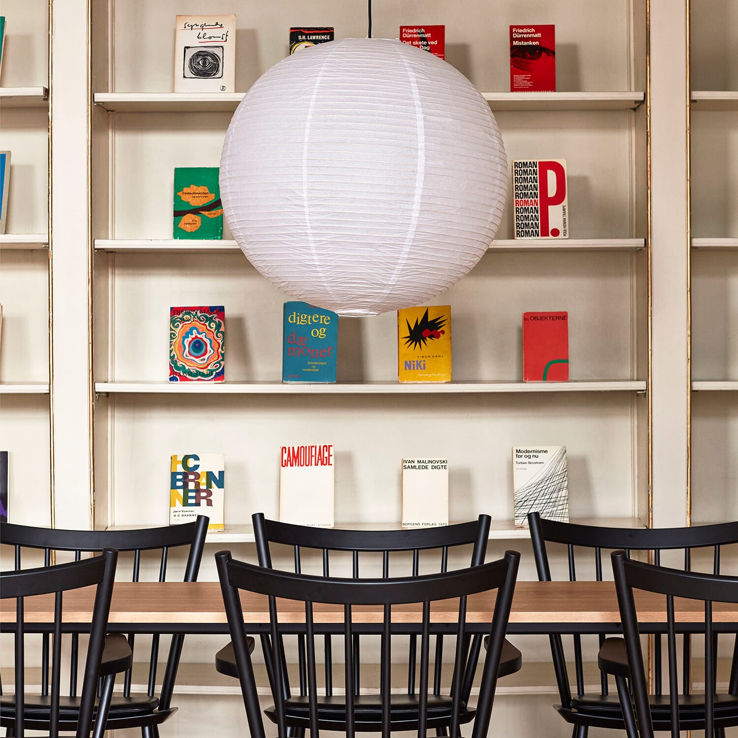 Rispapir Lampeskjerm - Bilde 6