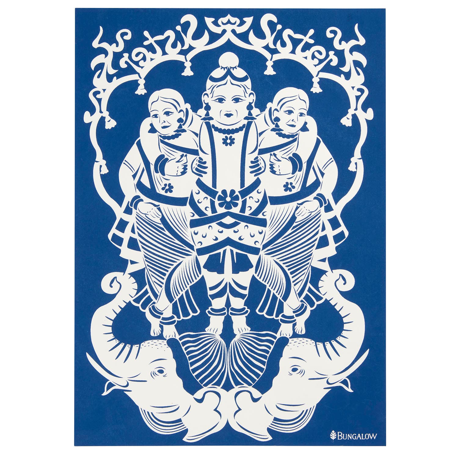 Poster Sister Midnight 50x70