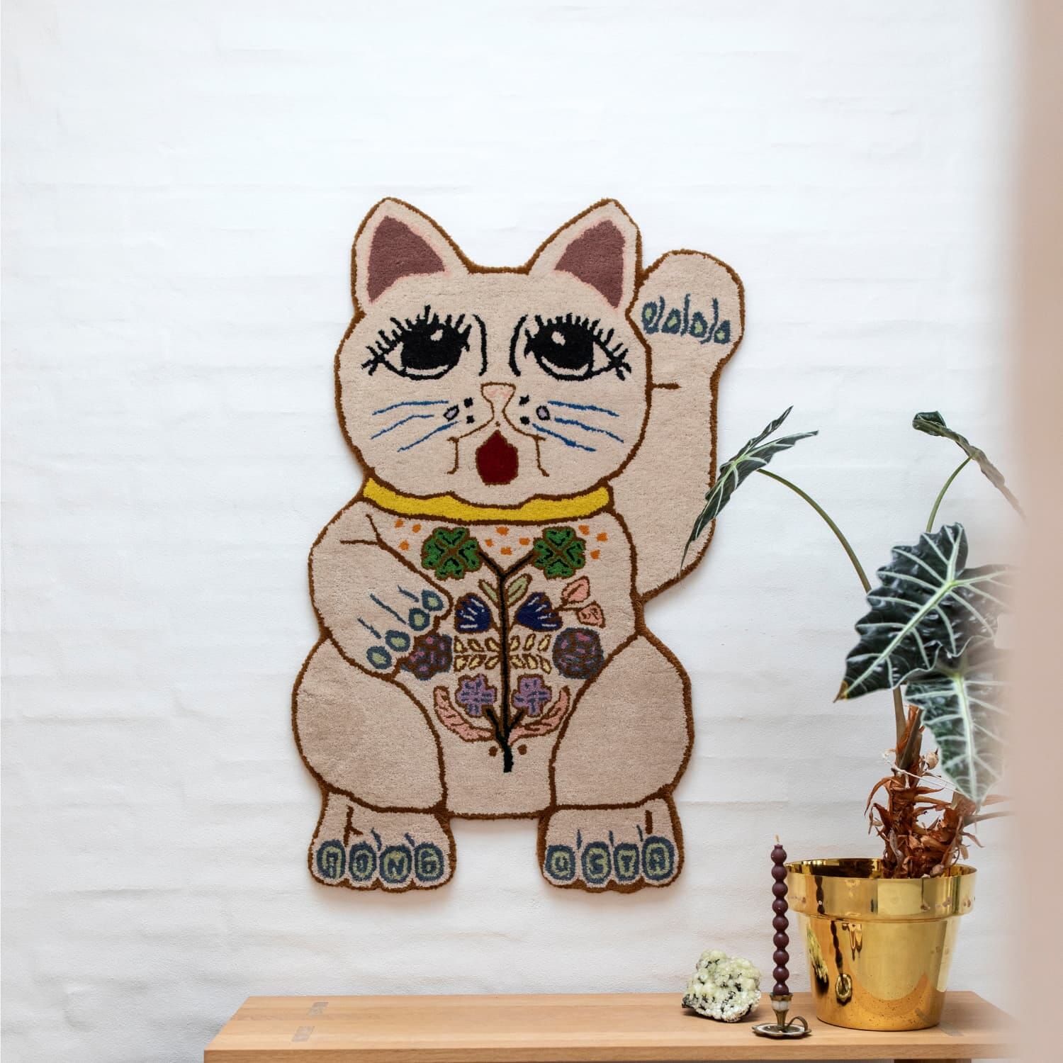 Lucky Teppe Cream 100x60cm - Hovedbilde