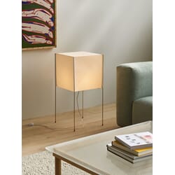 936750_Rel Paper Cube Floor Lamp.jpg